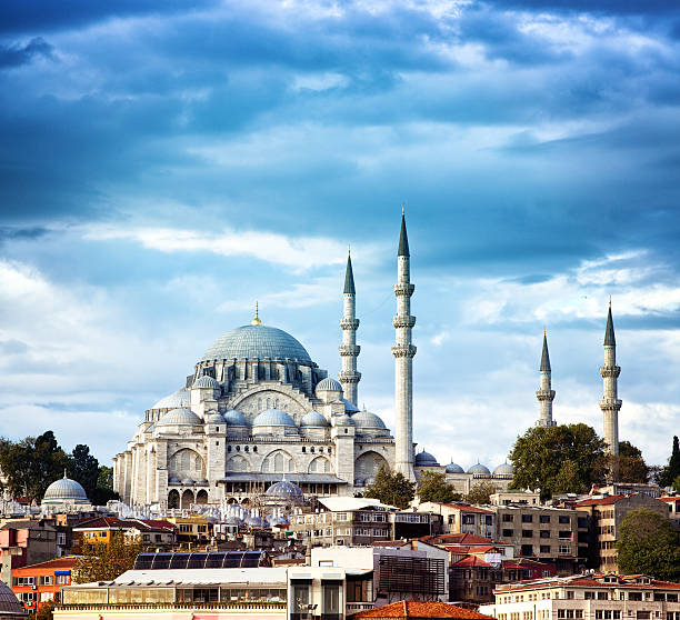 Suleymaniye Camii